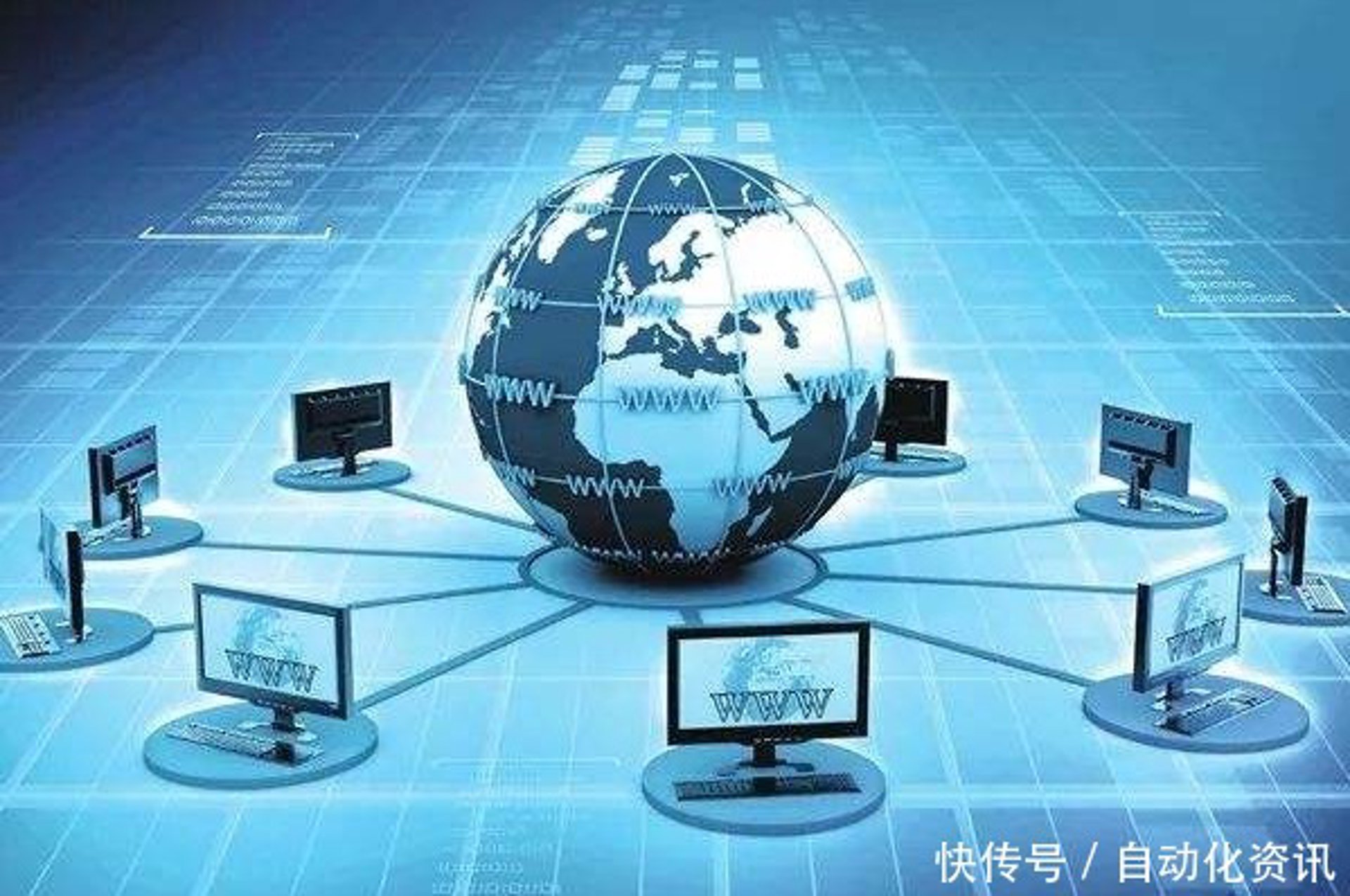 清诶网络